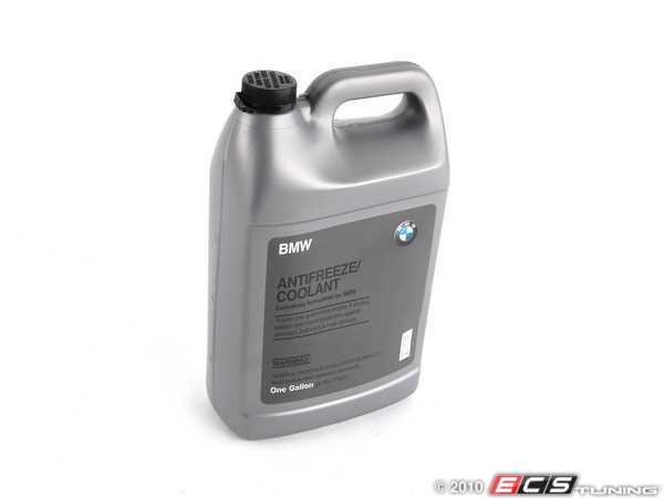 Approved bmw coolant #5