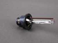 4150K D2S Xenon Bulb - Priced Each