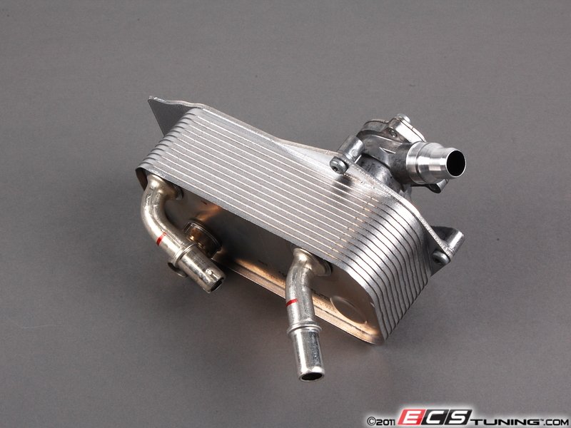 Bmw gearbox oil cooler #2