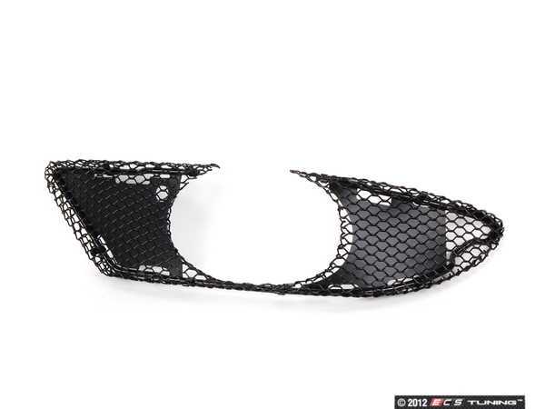 Mercedes benz c230 bumper grille #2