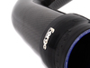 Kona Cold Air Intake Kit - Carbon Fiber 