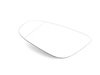 Blind Spot Mirror - Set (Heated)