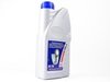 Direct Shift Gearbox (DSG) Transmission Oil - 1 Liter