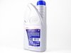 Direct Shift Gearbox (DSG) Transmission Oil - 1 Liter