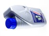 Direct Shift Gearbox (DSG) Transmission Oil - 1 Liter